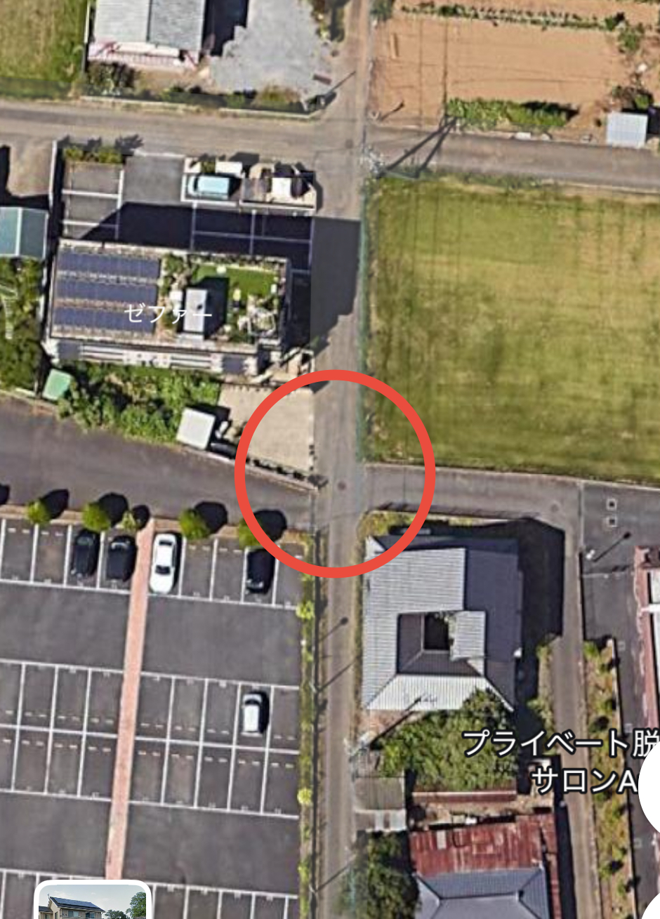 道幅が狭い箇所の注意写真
